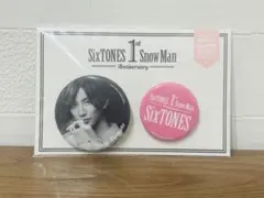 Item thumbnail for item addc99de-5b11-4d14-ad63-26c5ba149ccc