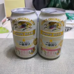 2026年最新】Kirin Beer ノベルティグッズの人気アイテム - メルカリ
