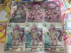 自由様 リクエスト 2点 まとめ商品