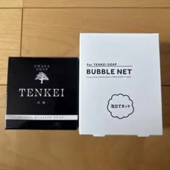 天恵石鹸 洗顔料