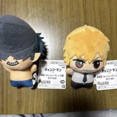 チェンソーマンレゼ編　ちびぐるみ デンジ&ビーム