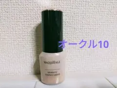 マキアージュ ドラマティックエッセンスリキッド オークル10