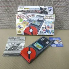 Item thumbnail for item b62c7110-5f08-44d8-bf76-7c35b6c26483