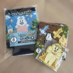 エンタメくじ CHAM QUEST セット　きみまろ　んぽちゃむ