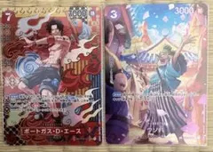 ポ*ケ様 ワンピースカード ポートガス・D・エース ウソハ 2枚セット