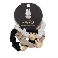 新品未使用タグ付き！ミッフィー　サテンシュシュセット♪