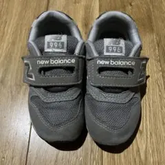 ニューバランス　シューズ　キッズ　15.0cm