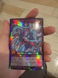 値下げ可○遊戯王ラッシュデュエル カードセット