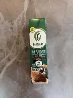 利尻炭酸カラーシャンプー マロンブラウン 180g - メルカリ
