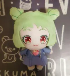 Liella! WEGO Kumalla！ぬいぐるみマスコット 鬼塚冬毬 - メルカリ
