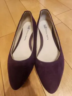 パープル スエード フラットパンプス