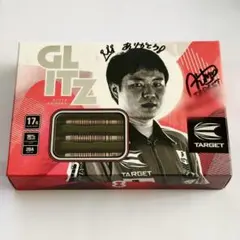 Item thumbnail for item cfb25076-aeb8-4f93-9d27-8a77eec79f03