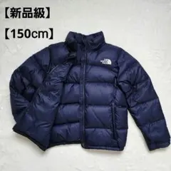 【新品級】THE NORTH FACE キッズ　アコンカグアフーディー 150