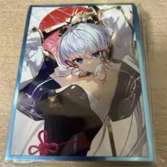 白詰草　スリーブ　神里綾華　原神