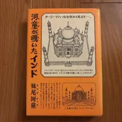 Item thumbnail for item 543d0d70-31ac-4763-9252-0eb022c1125a