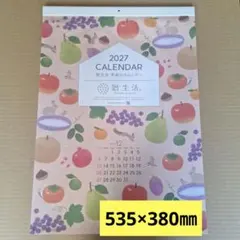 2027年　壁掛け　カレンダー　暦生活　季節のカレンダー