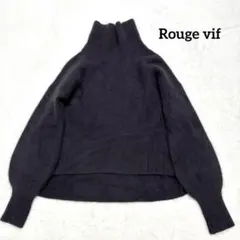 Rouge vif 洗えるラクーン混ハイネックニットプルオーバー パープル