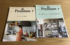 Item thumbnail for item 12b4e944-c9f8-4b43-b331-33cb685d70c1