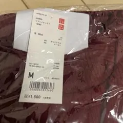 UNIQLO リブタートルT M ワイン