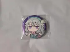 プロセカ 缶バッジセット ハフアニ ミラクルペイント 草薙寧々