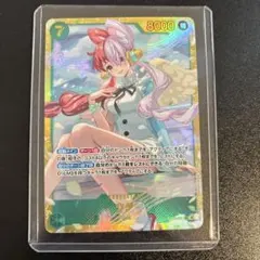 Item thumbnail for item 5a7b6d16-0c43-4611-89ea-9579ab6d64e7