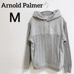 美品✨アーノルドパーマー【Ｍ】ケーブルニット パーカー グレー フード付