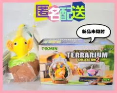 ピクミン テラリウムコレクション ダンドリバトル 引っこ抜きマスコットぬいぐるみ