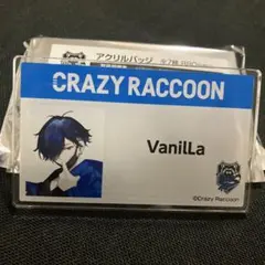 CR ローソンコラボ　VanilLa アクリルバッジ