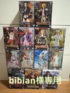 【bibian様専用】 ワンピース プライズフィギュア 13点セット