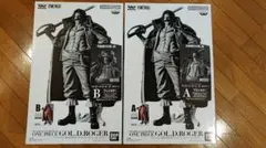 ワンピース バンプレくじ PREMIUM ロジャー A B 2個セット