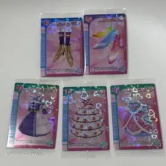 2025年最新】ラブベリー カードまとめ売りの人気アイテム - メルカリ