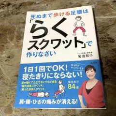 Item thumbnail for item 96b6e607-1d75-4dc9-a712-adb74849ad3d