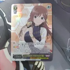 2026年最新】不思議な青空・アリス SPの人気アイテム - メルカリ