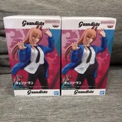 チェンソーマン Grandista パワー フィギュア 2体セット - メルカリ