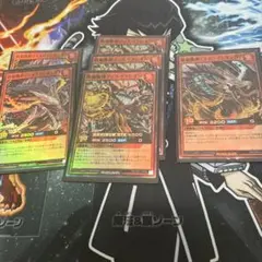 2026年最新】終焔魔神ディスペラシオンの人気アイテム - メルカリ