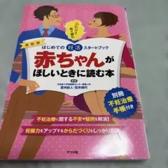 Item thumbnail for item 30cc6a67-c22a-4556-be76-bbf9234efdd0