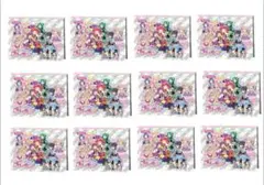 【新品・12冊セット】キラッとプリ☆チャン　ファイル　オールアイドル