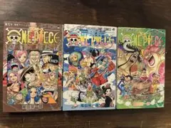 2026年最新】ワンピース 漫画 90巻の人気アイテム - メルカリ