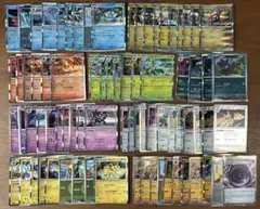 ポケモンカード R まとめ売り78枚