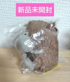 ムーミン ぬいぐるみ　ご先祖さま 手のひらサイズ　セキグチ