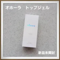 R.K.405様 リクエスト 2点 まとめ商品