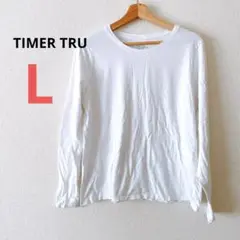 TIMER TRUホワイト 長袖 Tシャツ 12-14 L