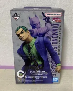 ジョジョの奇妙な冒険　ダイヤモンドは砕けない 一番くじ　C賞　川尻浩作