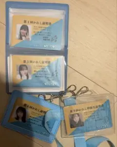 ひなこい 日向坂　小坂菜緒　かれし証明証 エアメール風ポストカード Amazon.co.jp: 日向坂46 小坂菜緒 ひなこい 第6回かれし証明書