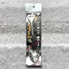 Item thumbnail for item 766539e1-8e37-45b0-90ad-29af5e99a44c