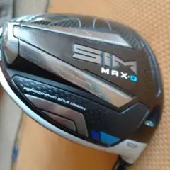 Item thumbnail for item e6c2f53d-c8b2-4f0f-a7bc-c8da400cf8c3