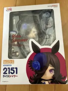 【新品未開封】ウマ娘　ライスシャワー フィギュア ねんどろいど 2151