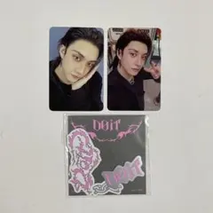 Stray kids スキズ DO IT バンチャンセット トレカ等