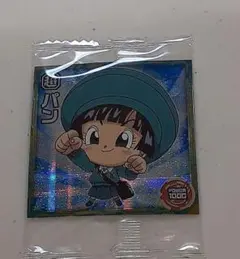 ドラゴンボール　超戦士シールウエハース超 第４弾　最強のHERO　シール パン