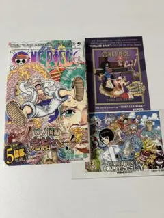 ONE PIECE 25th ステッカーセット アラバスタ - メルカリ